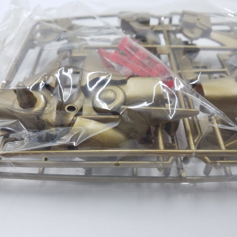 元祖SDガンダム ナイトガンダム物語 No:0044 プラズマドラグーン