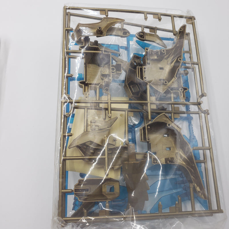 元祖SDガンダム ナイトガンダム物語 No:0044 プラズマドラグーン