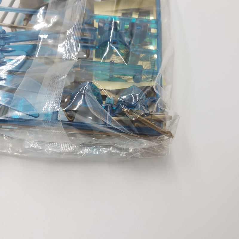 元祖SDガンダム ナイトガンダム物語 No:0044 プラズマドラグーン