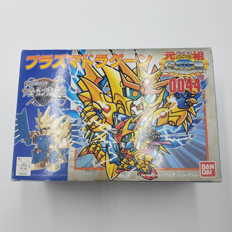 元祖SDガンダム ナイトガンダム物語 No:0044 プラズマドラグーン(3)