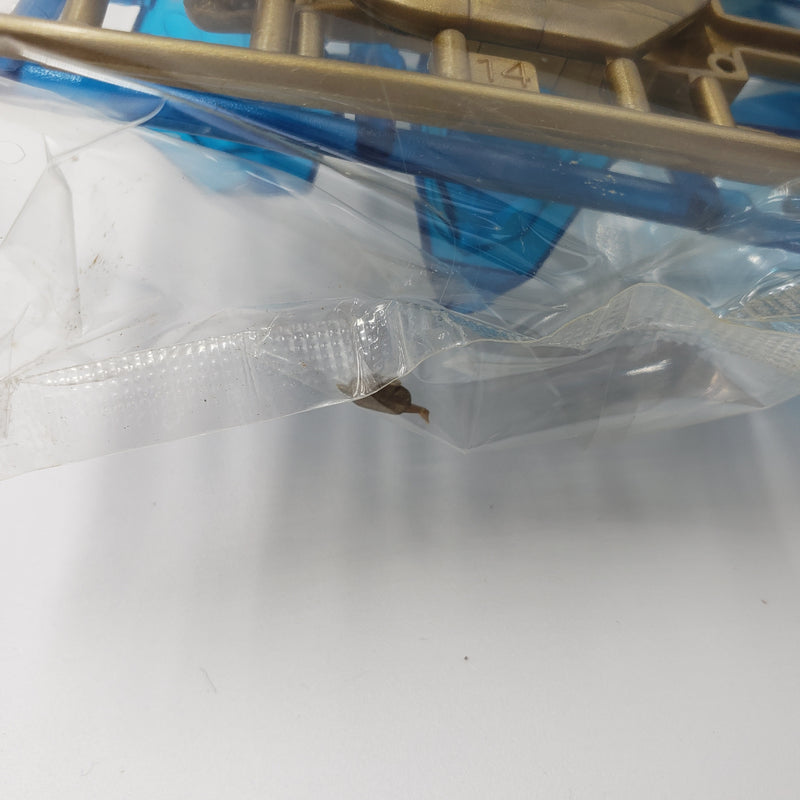 元祖SDガンダム ナイトガンダム物語 No:0044 プラズマドラグーン(3)