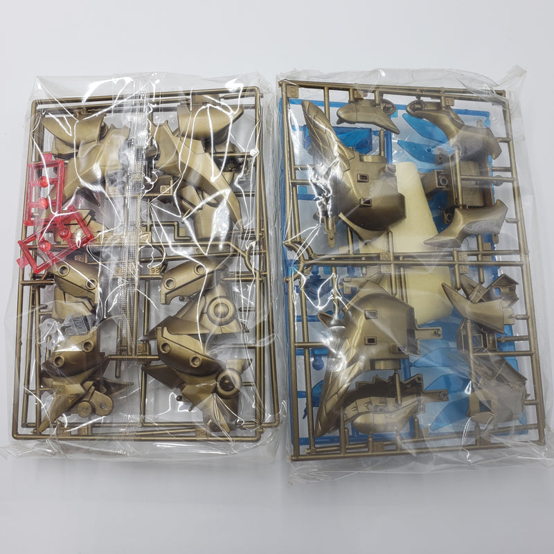 元祖SDガンダム ナイトガンダム物語 No:0044 プラズマドラグーン(3)