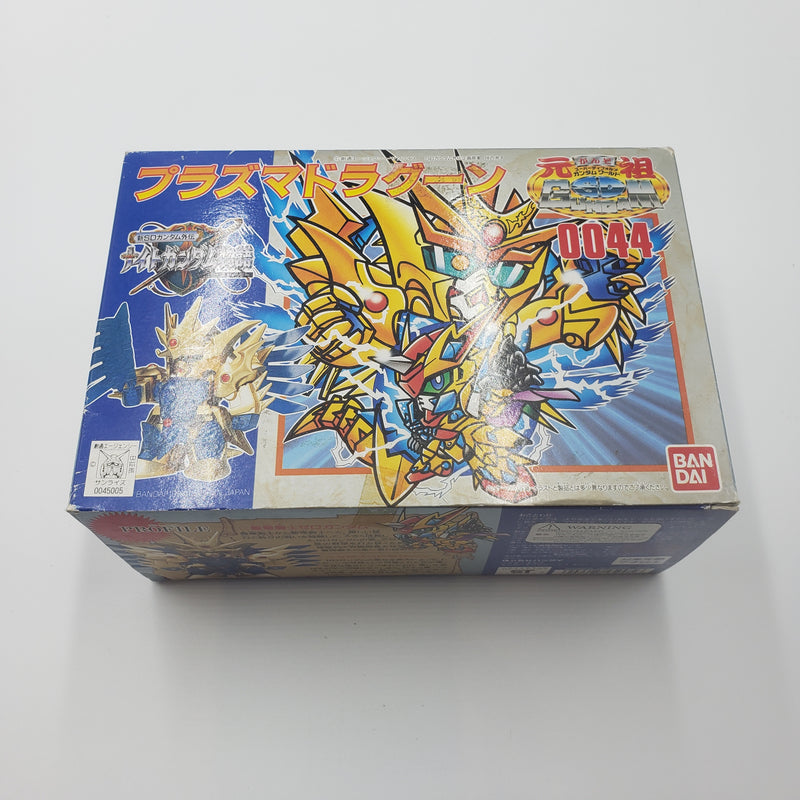 元祖SDガンダム ナイトガンダム物語 No:0044 プラズマドラグーン(4)