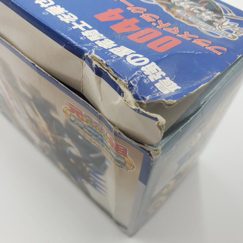 元祖SDガンダム ナイトガンダム物語 No:0044 プラズマドラグーン(4)