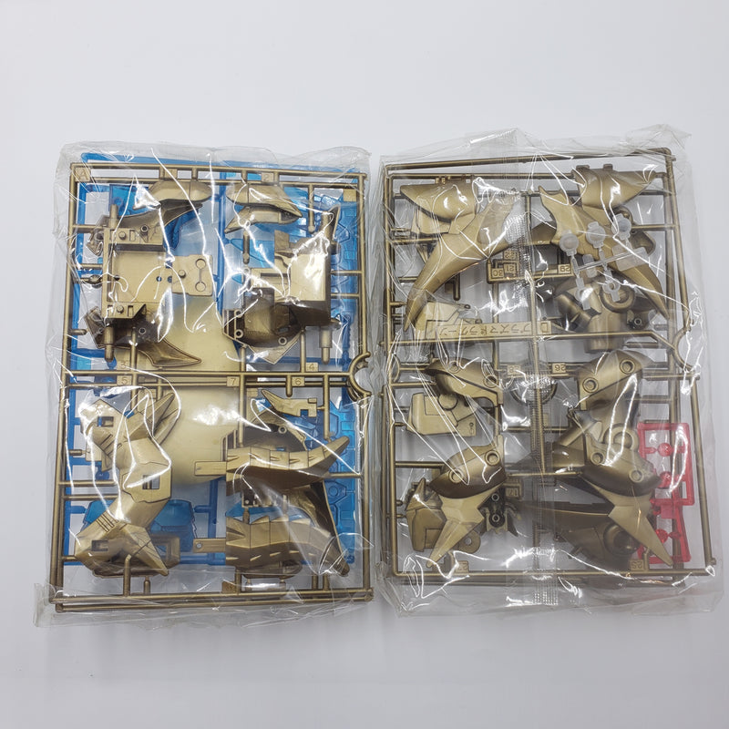 元祖SDガンダム ナイトガンダム物語 No:0044 プラズマドラグーン(4)