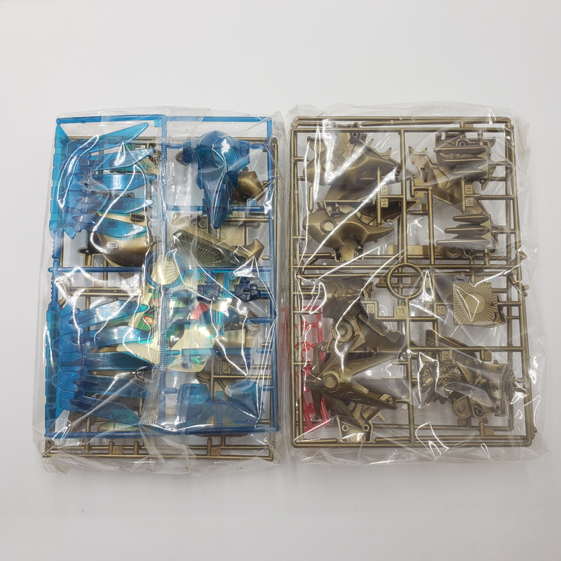 元祖SDガンダム ナイトガンダム物語 No:0044 プラズマドラグーン(4)