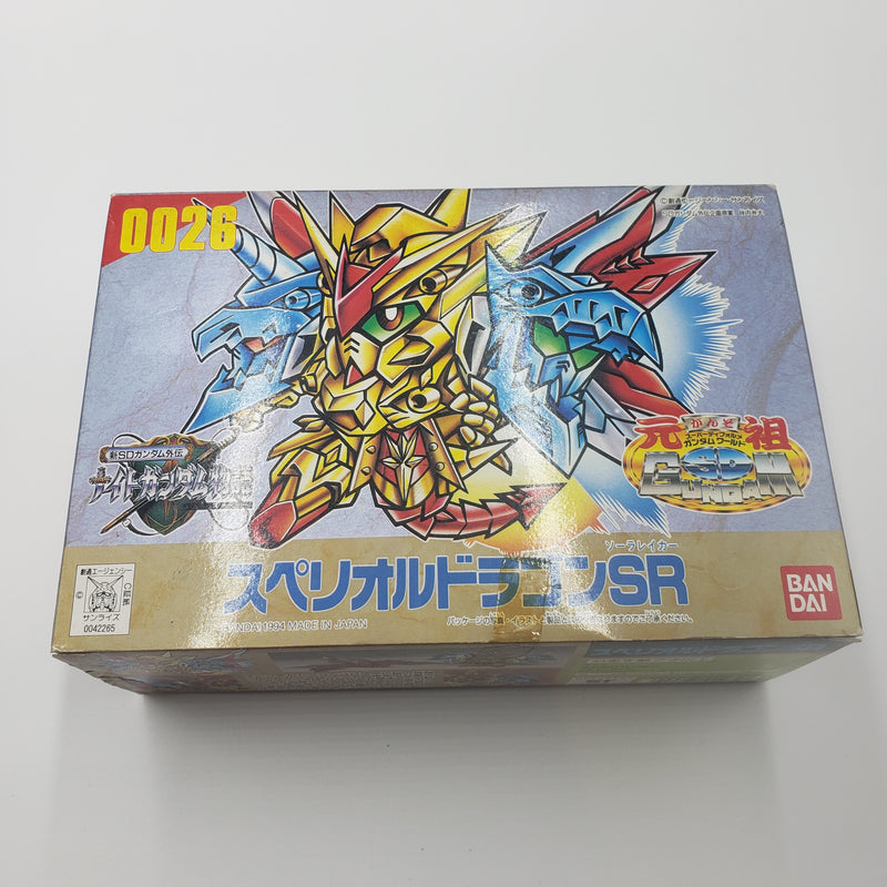 元祖SDガンダム No:0028 スペリオルドラゴンSR / Original SD Gundam Superior Dragon SR (2)