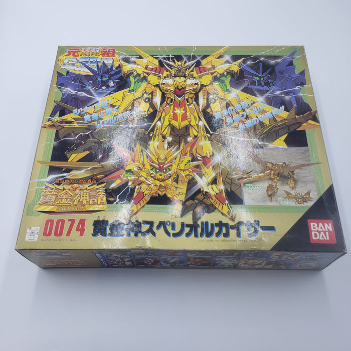 Ganso SD Gundam New SD Gundam Gaiden Golden Myth 0068 War God Machine King Shuffle (2)