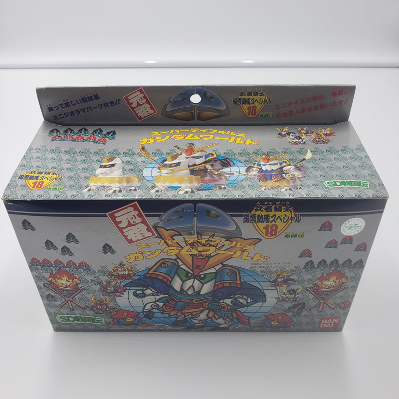 元祖SDガンダム 限定品 武者精太・風雲騎馬スペシャル