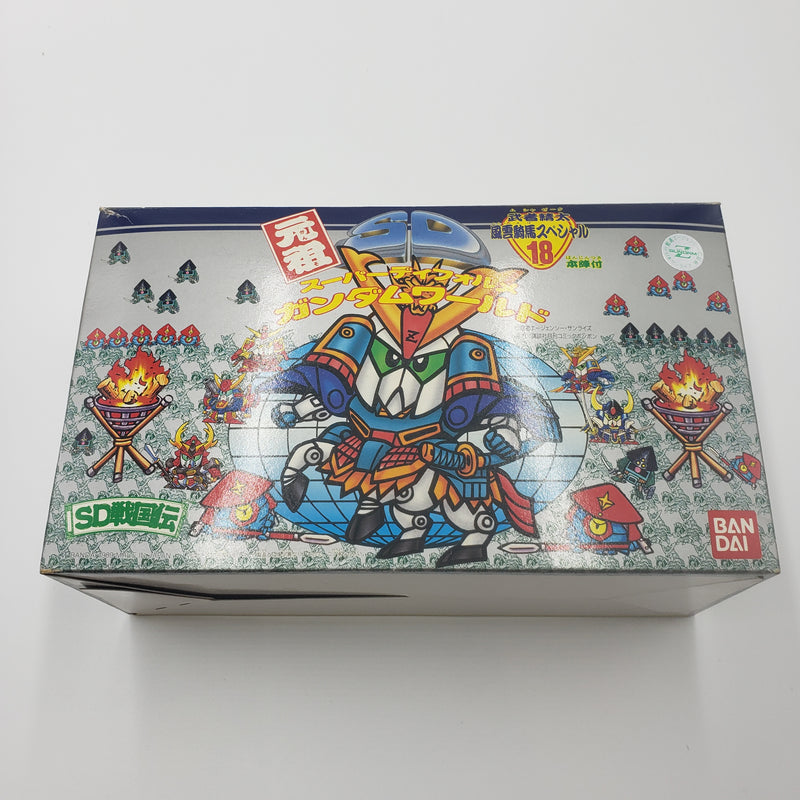 元祖SDガンダム 限定品 武者精太・風雲騎馬スペシャル