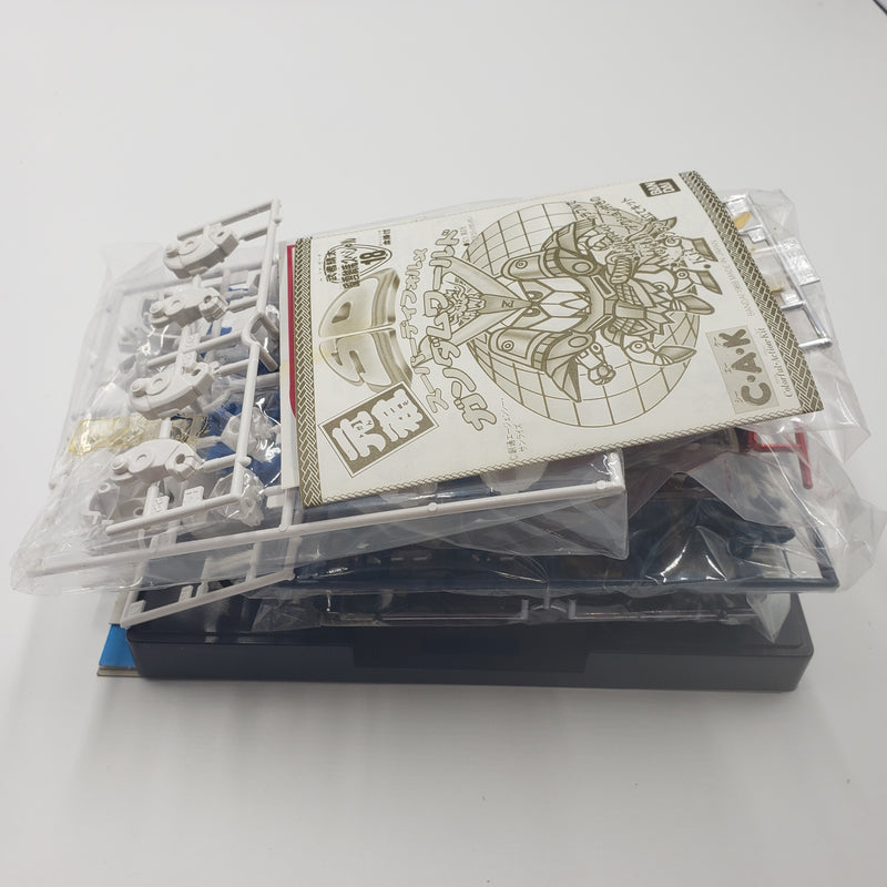 元祖SDガンダム 限定品 武者精太・風雲騎馬スペシャル