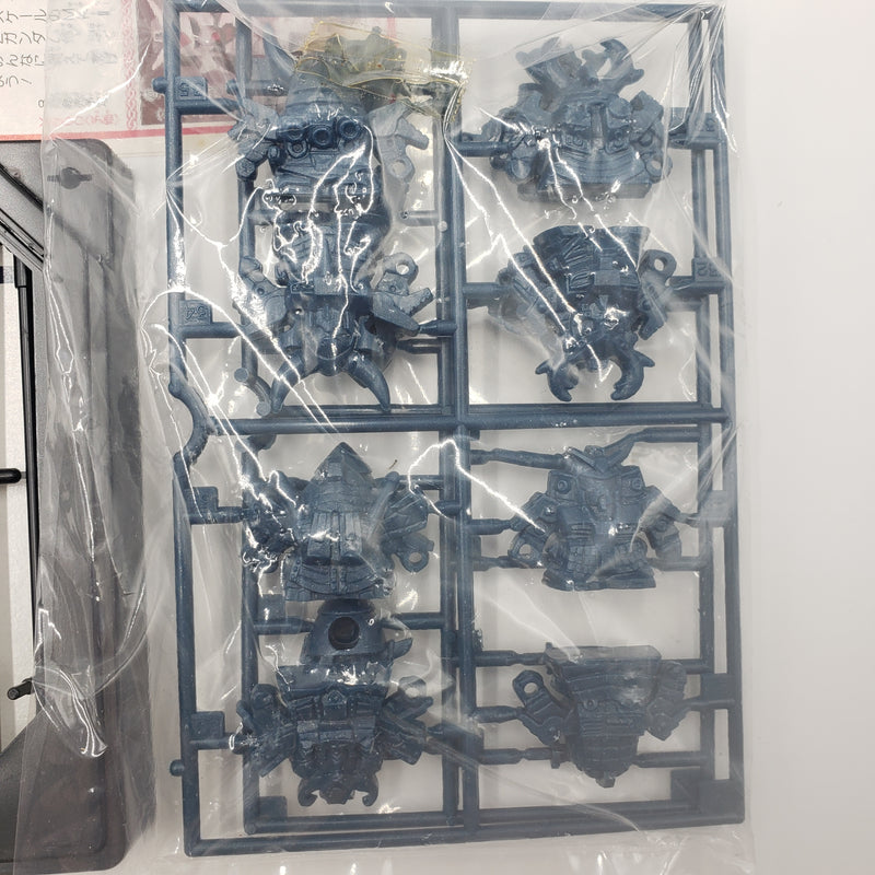 元祖SDガンダム 限定品 武者精太・風雲騎馬スペシャル