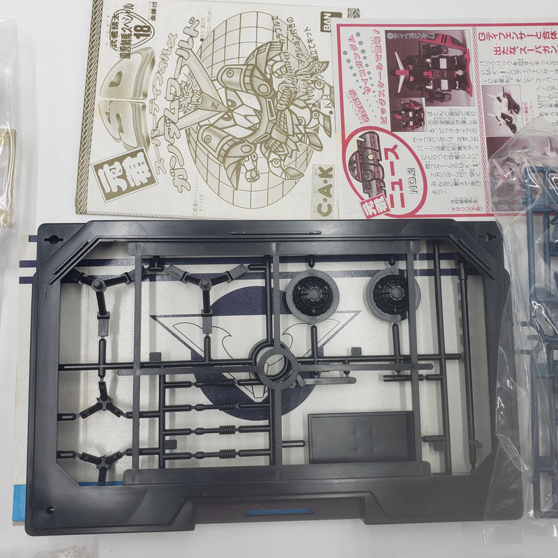 元祖SDガンダム 限定品 武者精太・風雲騎馬スペシャル