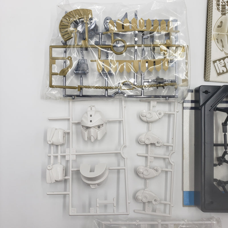 元祖SDガンダム 限定品 武者精太・風雲騎馬スペシャル