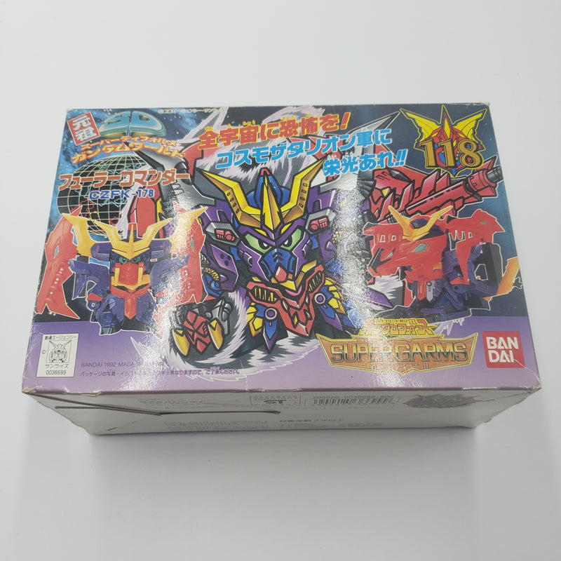 元祖SD高达 No:0062 黄金神话圣龙机路龙骑兵