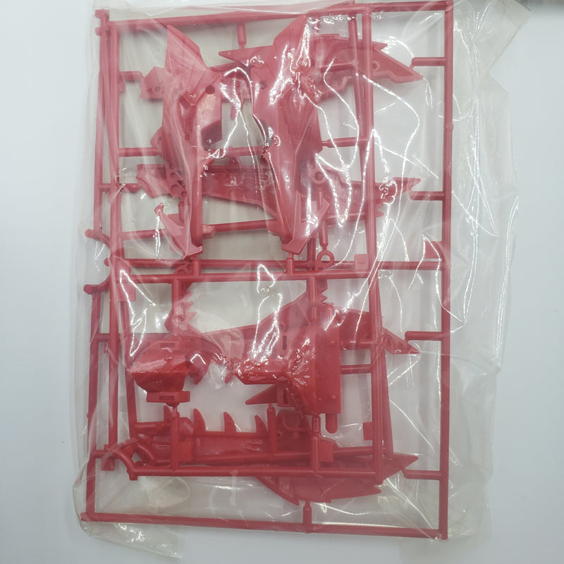 元祖SD高达 No:0062 黄金神话圣龙机路龙骑兵