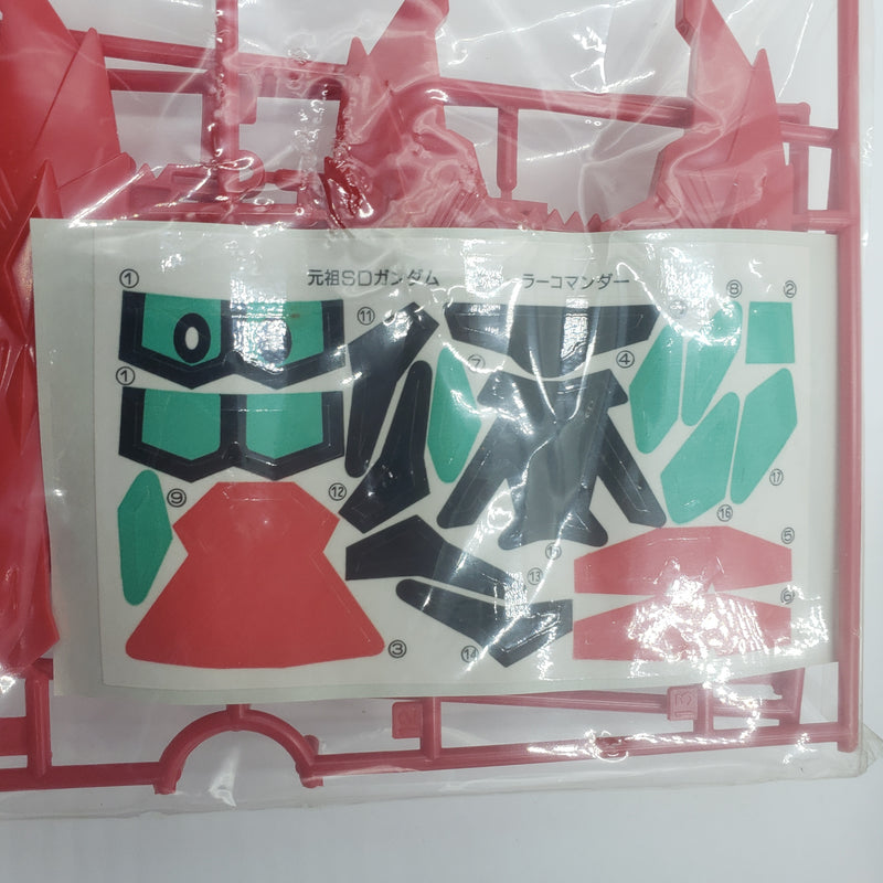 元祖SD高达 No:0062 黄金神话圣龙机路龙骑兵