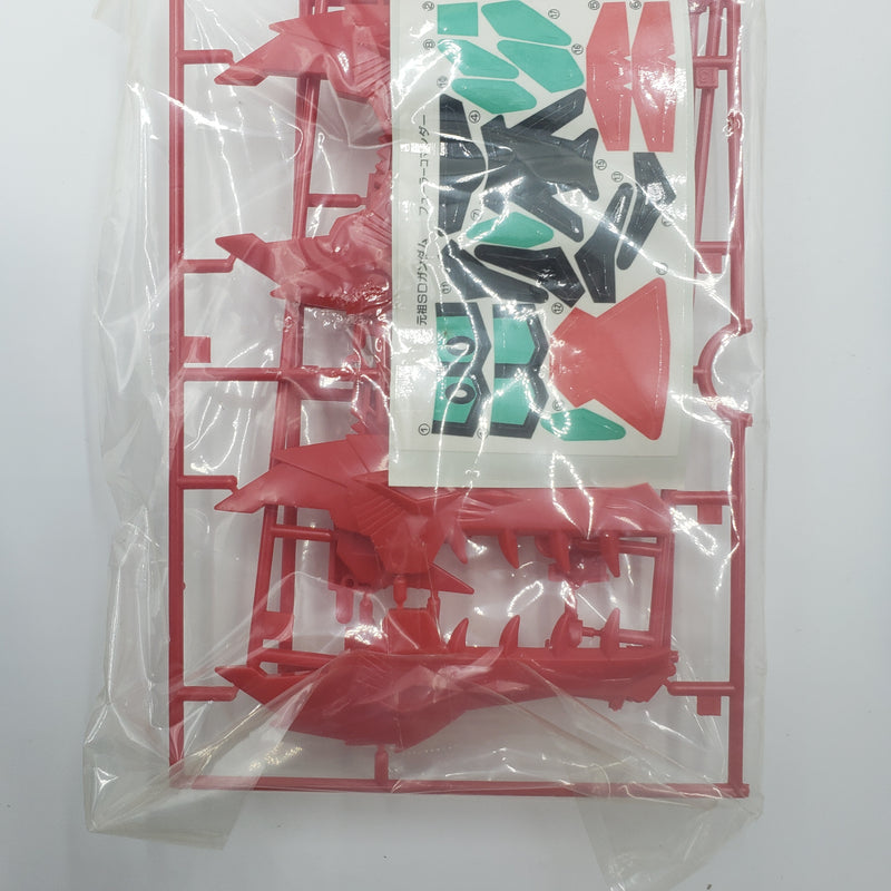 元祖SD高达 No:0062 黄金神话圣龙机路龙骑兵