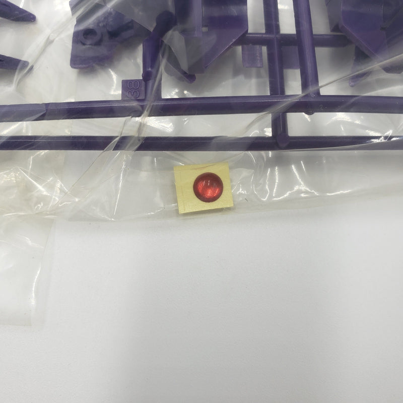 元祖SD高达 No:0062 黄金神话圣龙机路龙骑兵