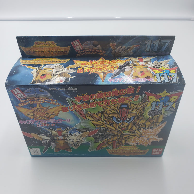 元祖SD高达 No:0062 黄金神话圣龙机路龙骑兵