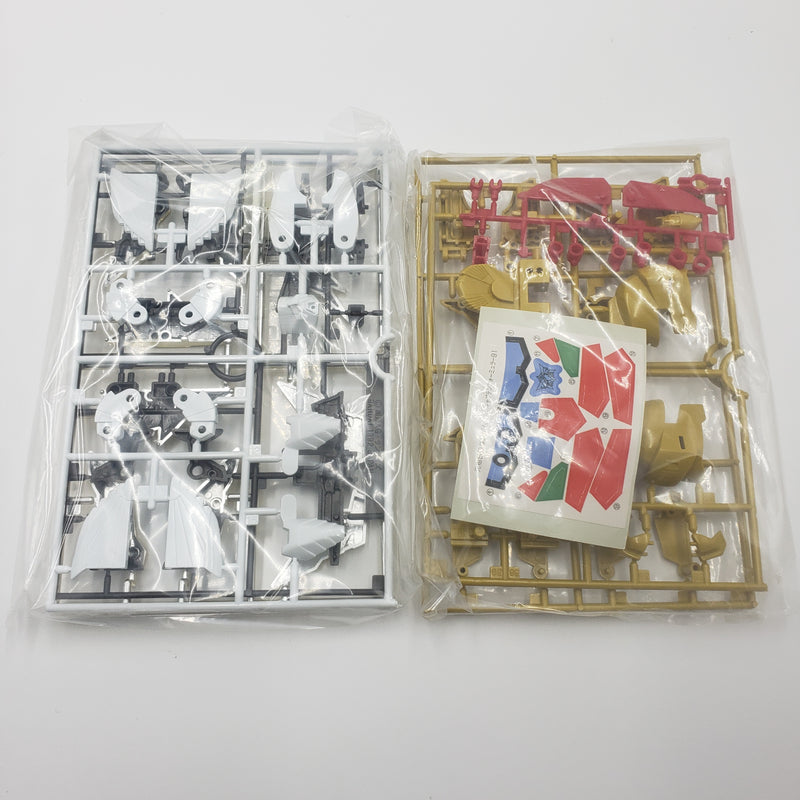 元祖SD高达 No:0062 黄金神话圣龙机路龙骑兵