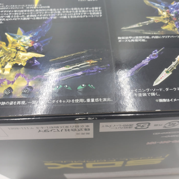SDX Full Armor Knight Gundam Legendary Giant Edition Ver.