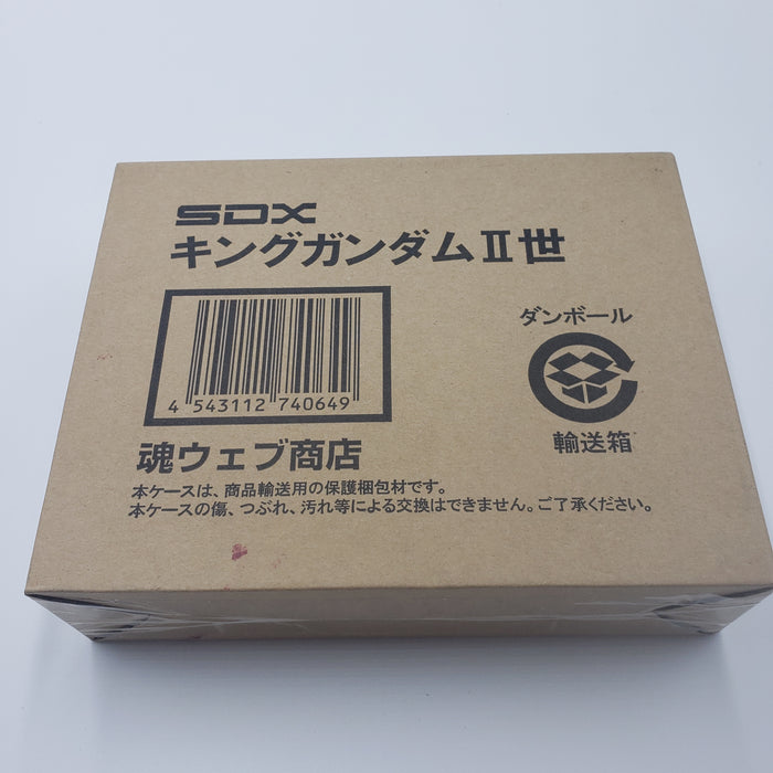 バンダイ 魂ウェブ商店限定 SDX キングガンダムⅡ世