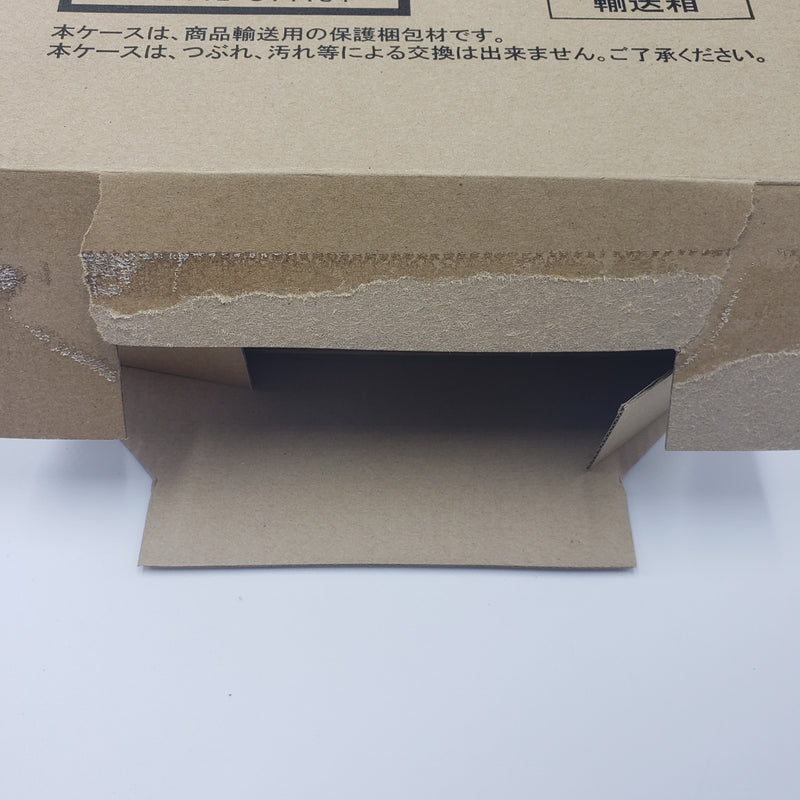 SDX スペリオルドラゴンSR (ソーラレイカー) / Superior Dragon SR