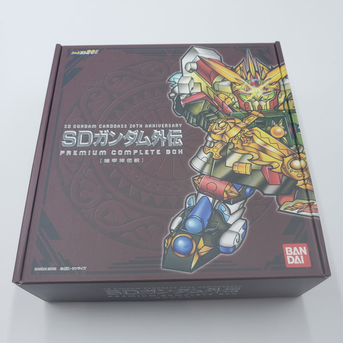 Carddas New Testament SD Gundam Gaiden Knight King Monogatari Knight King of Glory