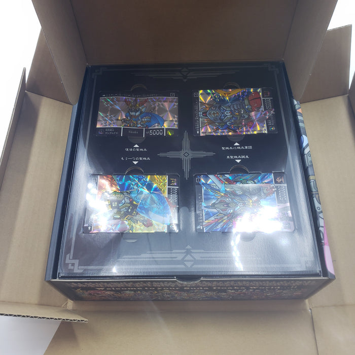 Bandai Carddass 20 周年纪念 SD 高达外传 Premium Complete Box 神圣骑兵物语