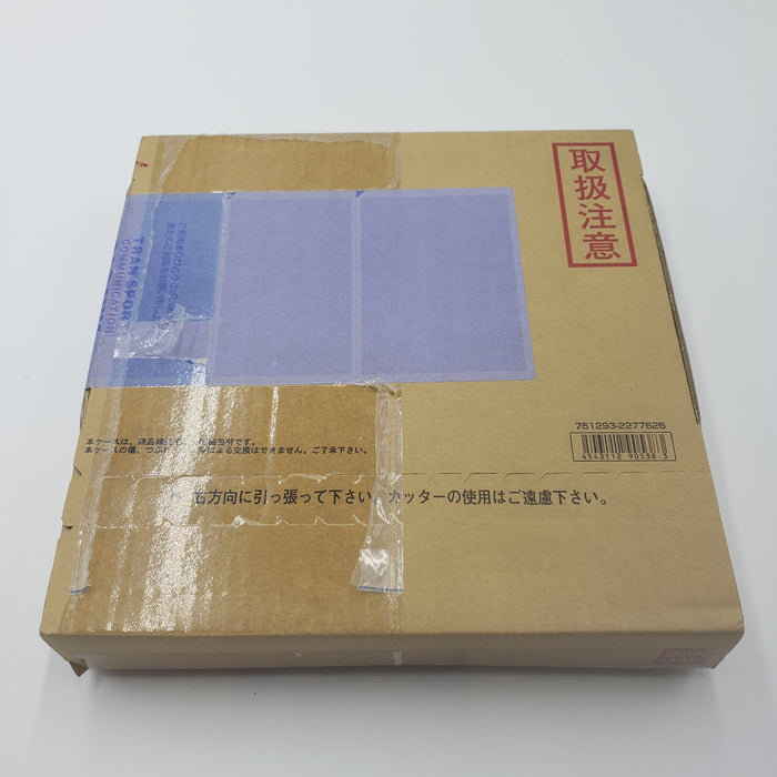 バンダイ カードダスSP コンプリートボックス 新約SDガンダム外伝 救世騎士伝承 スダ・ドアカ ナイト サーガ もう一つの聖杯編