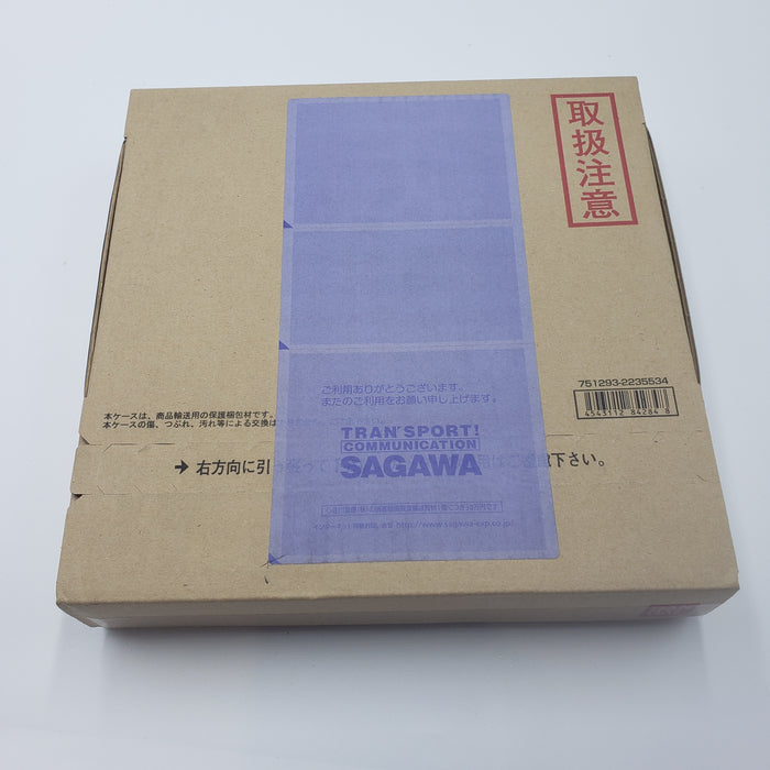 Bandai Carddas Complete Box SP New Testament SD Gundam Gaiden Salvation Knight Tradition Two Princes copy