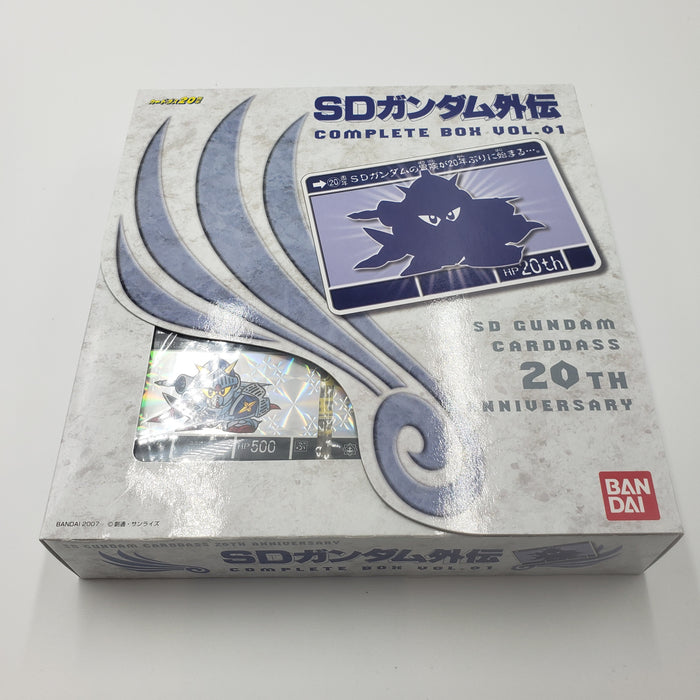 Carddas SD高达外传 Complete Box Vol.3