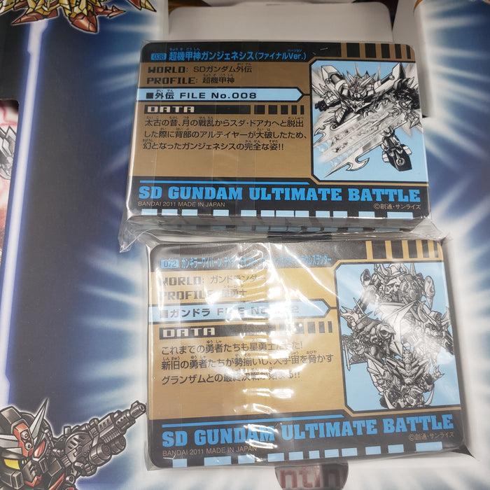 Carddas New Testament SD Gundam Gaiden Knight King Monogatari Knight King of Glory