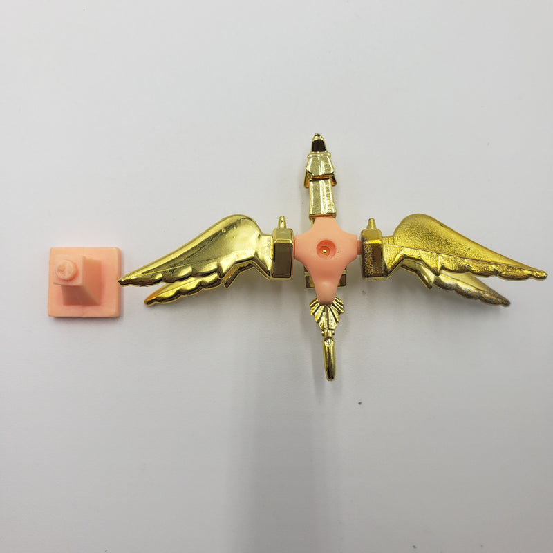 ガン消し 光帝鳳 シャイニングバード 本弾マークファイナル (肌色)