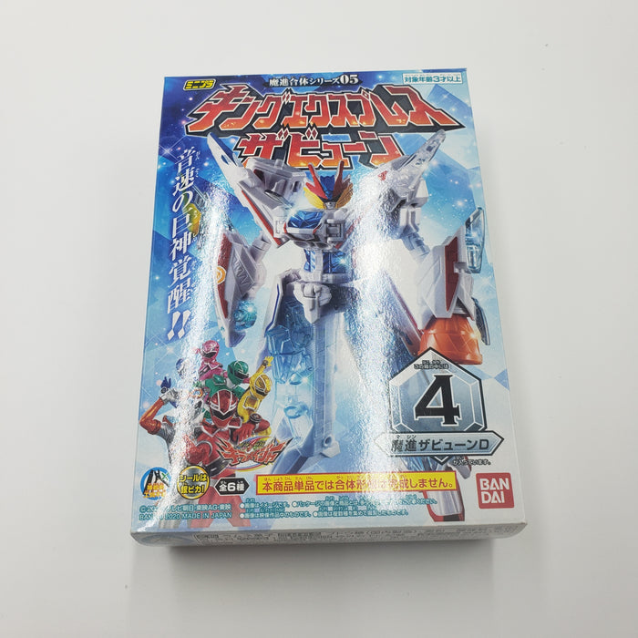 魔神战队 Kiramager Robo Series 01 DX Kiramajin Set