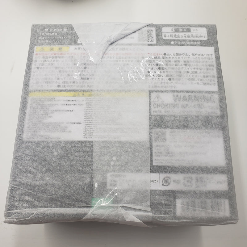 遊戯王 / YUGIOH デュエルモンスターズ　千年パズル/Premium Puzzle COMPLETE EDITION