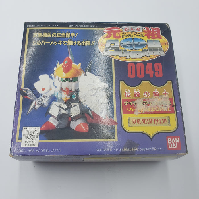 Ganso SD Gundam No:0049 Legendary Knight Versal Knight GP01 Knight Zephyranthes