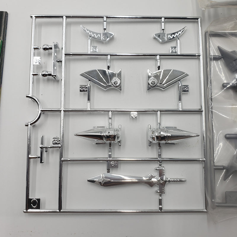 元祖SDガンダム No:0049 伝説の騎士 バーサル騎士GP01 ナイトゼフィランサス(2)