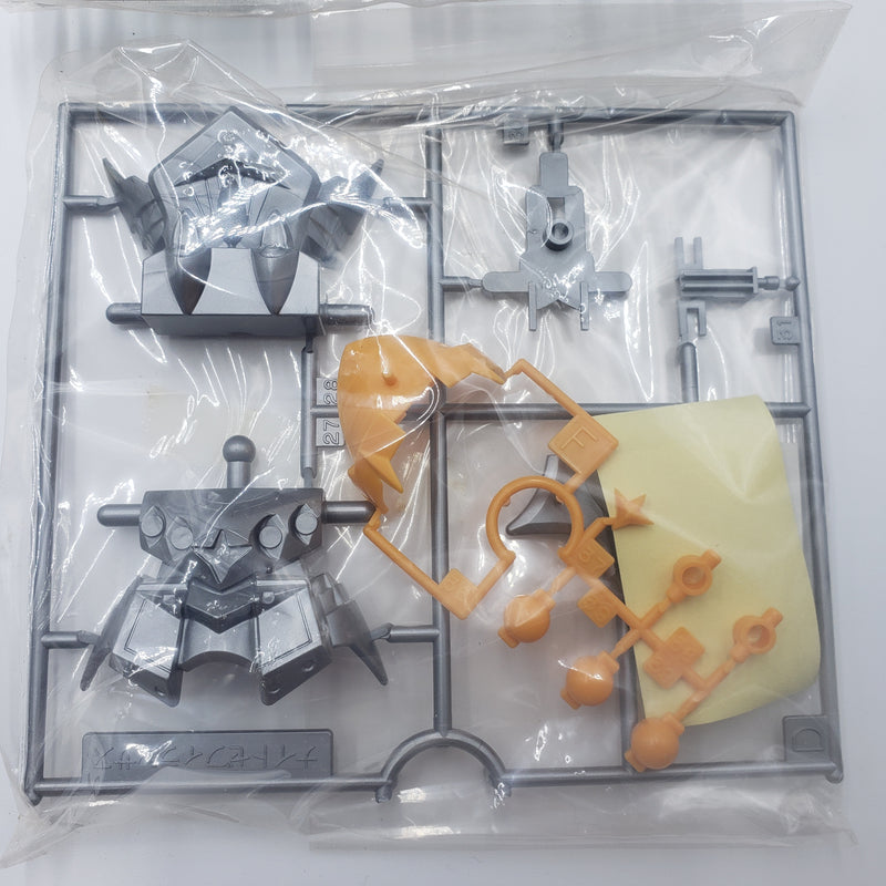 元祖SDガンダム No:0049 伝説の騎士 バーサル騎士GP01 ナイトゼフィランサス(2)