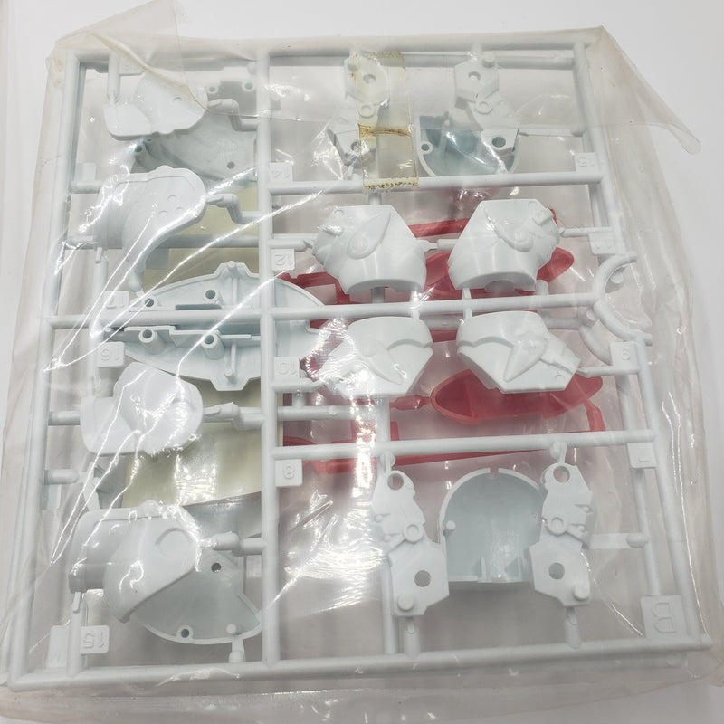 元祖SDガンダム No:0049 伝説の騎士 バーサル騎士GP01 ナイトゼフィランサス(2)