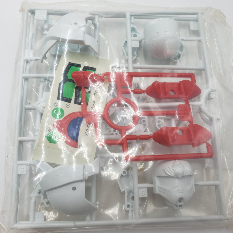 元祖SDガンダム No:0049 伝説の騎士 バーサル騎士GP01 ナイトゼフィランサス(2)