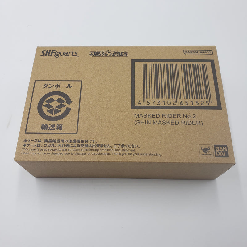S.H.Figuarts 仮面ライダー第2号 (シン・仮面ライダー) / MASKED RIDER No.2 Shin Masked Rider