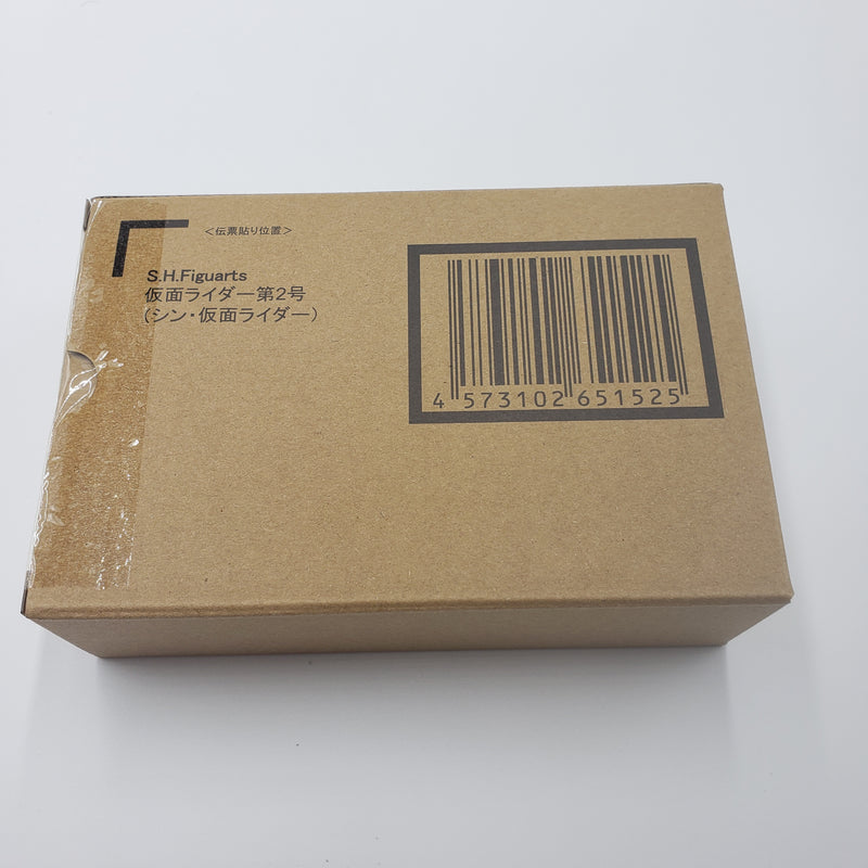 S.H.Figuarts 仮面ライダー第2号 (シン・仮面ライダー) / MASKED RIDER No.2 Shin Masked Rider