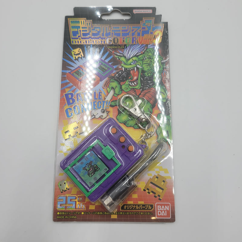 デジタルモンスター デジモン COLOR (Ver.3 オリジナルパープル) / Digital Monster Digimon COLOR (Ver.3 Original Purple)