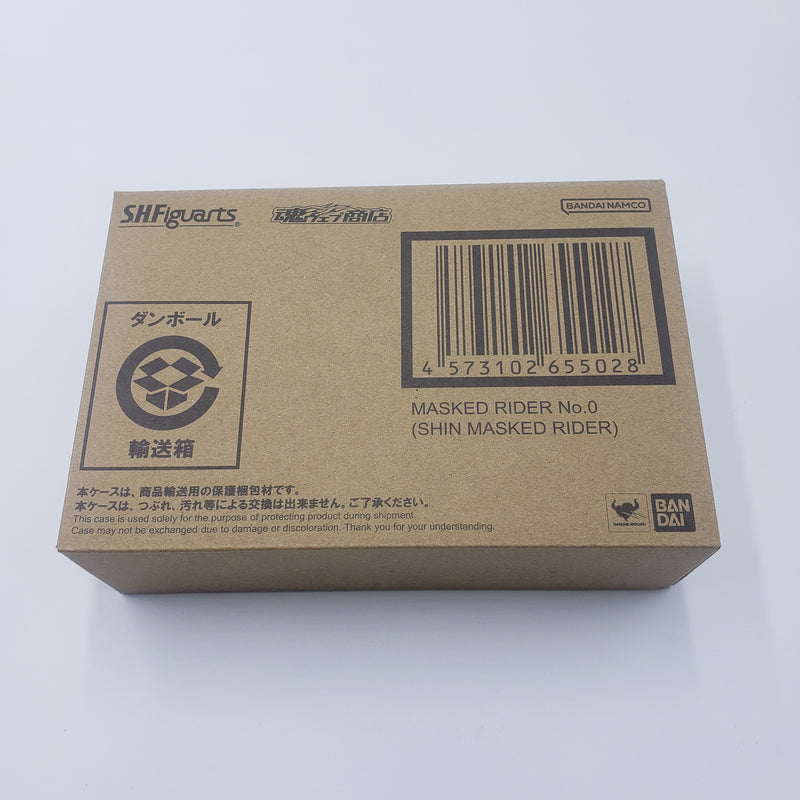 S.H.Figuarts 仮面ライダー第0号 (シン・仮面ライダー) / Masked Rider No.0 (Shin Masked Rider)
