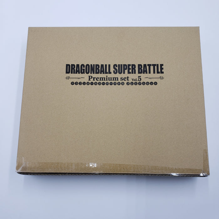 ドラゴンボール カードダス スーパーバトル Premium set Vol.5