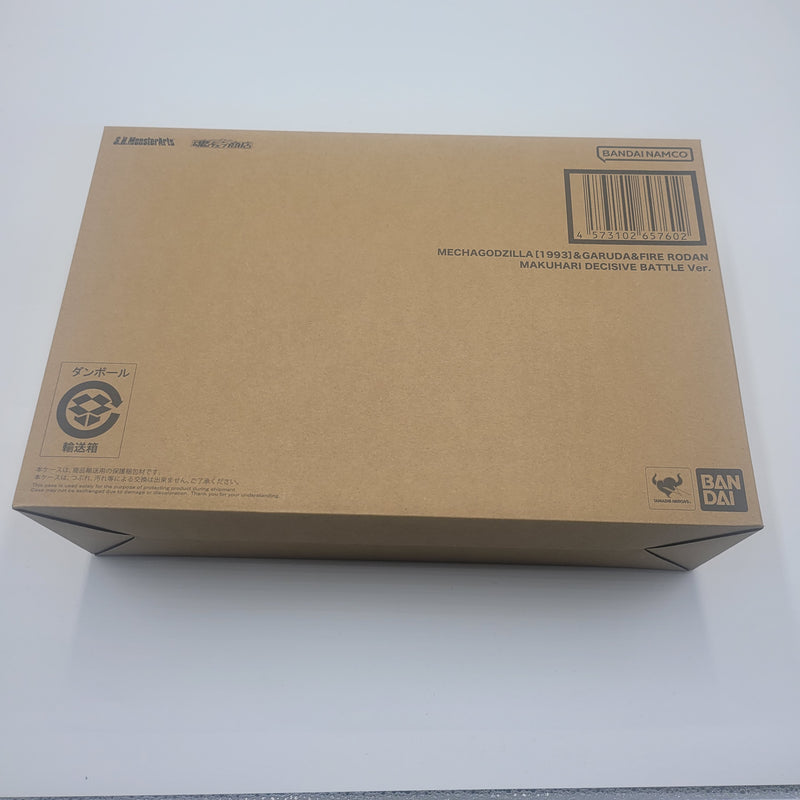 S.H.MonsterArts メカゴジラ (1993)＆ガルーダ＆ファイヤーラドン 幕張決戦Ver. / Mecha Godzilla (1993) & Garuda & Fire Radon Makuhari Battle Ver.