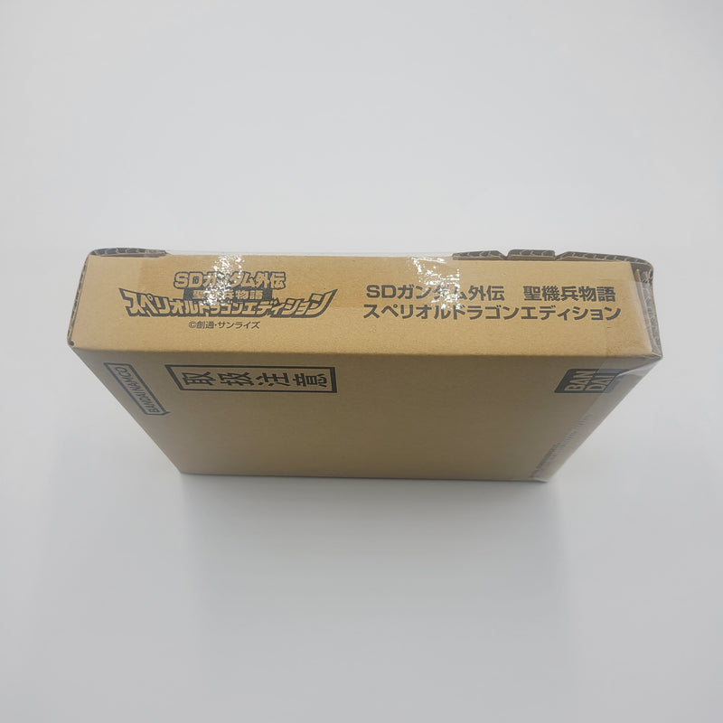 カードダス SDガンダム外伝 聖機兵物語 スペリオルドラゴンエディション / Carddass Superior Dragon Edition