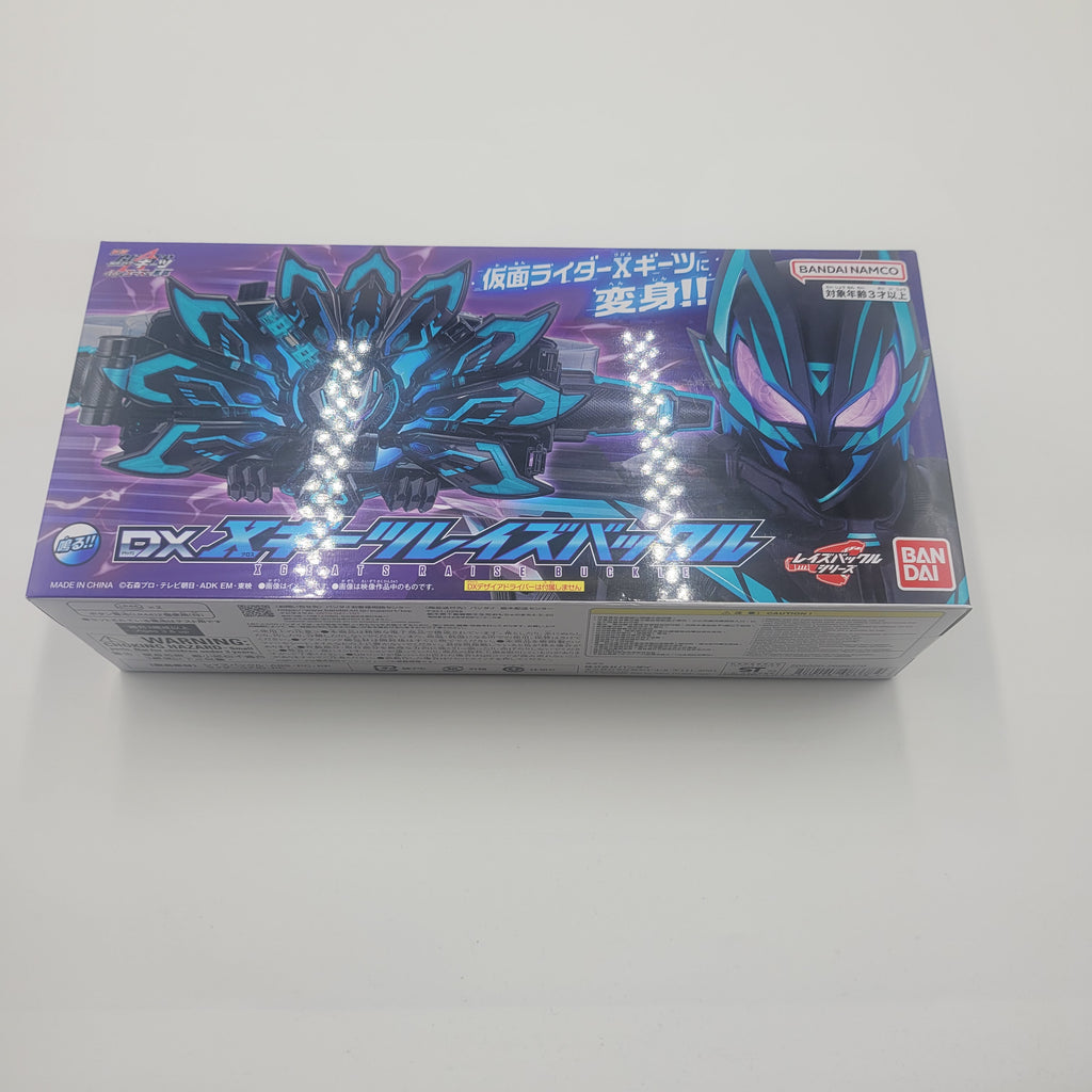 バンダイ 仮面ライダーギーツ DXXギーツレイズバックル — Prevision-Market